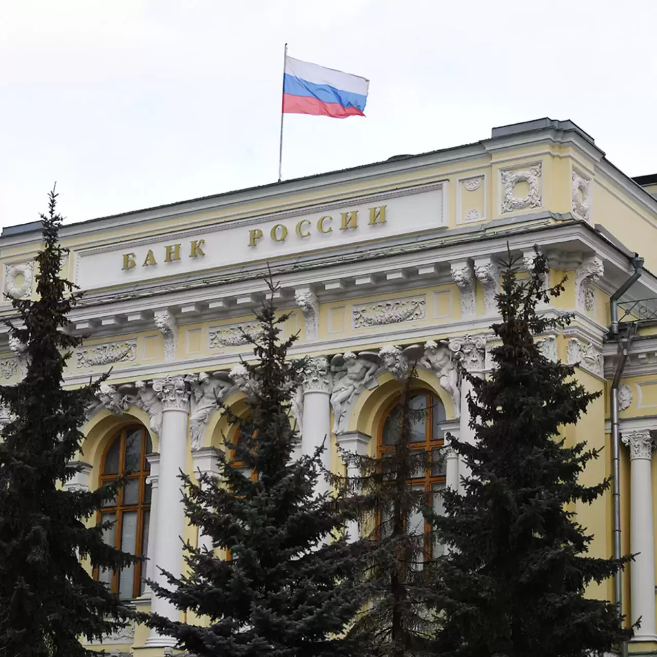 Законы Вступающие В Новом Году