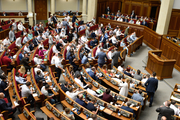В раде предложили