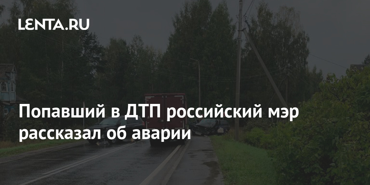 Подслушано владимир автомобиля