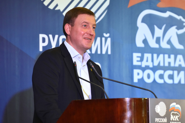 Андрей Турчак