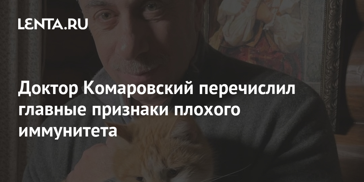 Признаки плохого антифриза