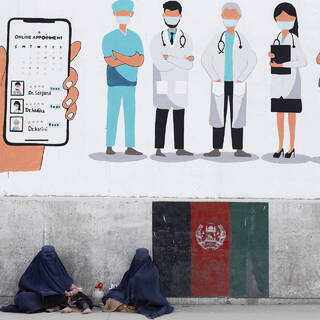 Граффити в Кабуле 