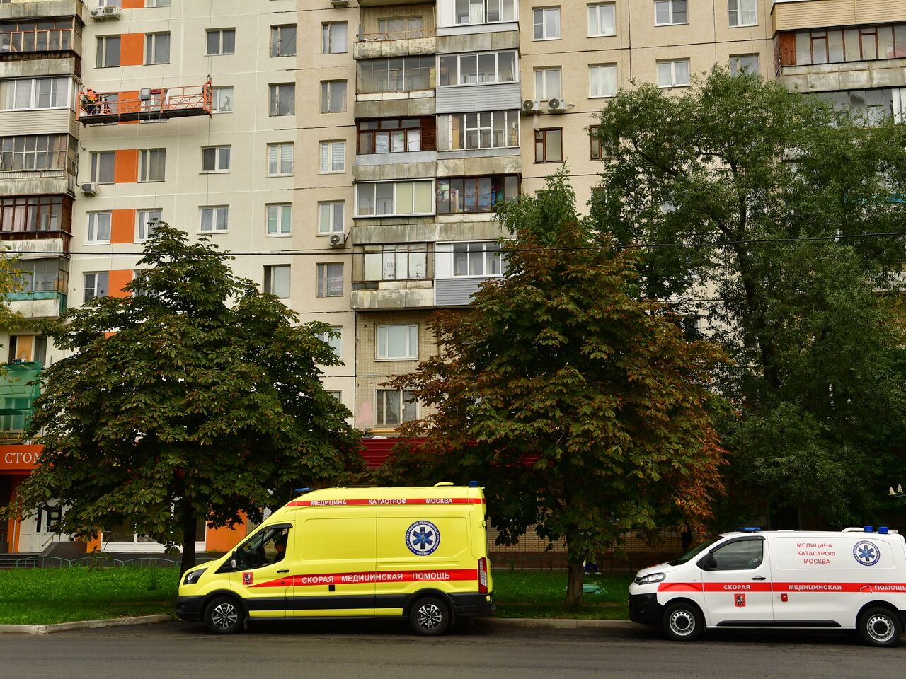 Отравление в москве сегодня последние новости. Профсоюзная 88 Киров. Профсоюзная 88 Киров полиция. Отравление в Москве улица 40 лет октября.