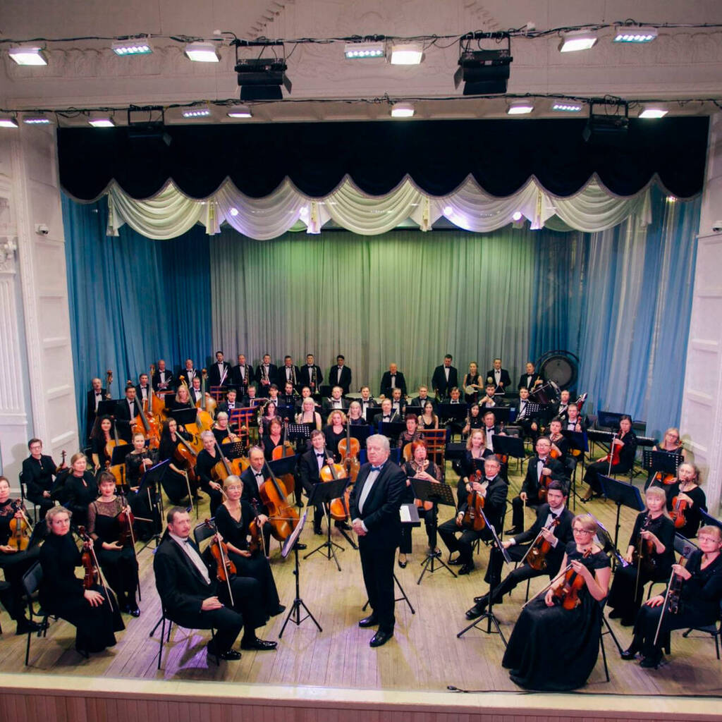 Филармония иркутск фото