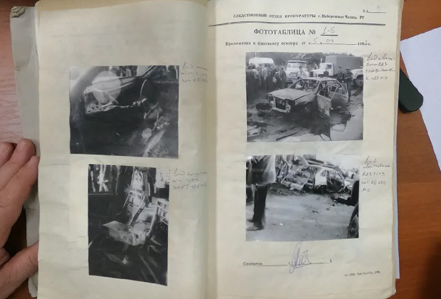 Фото с места взрыва автомобиля чеченского авторитета Бацаева