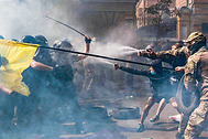 Столкновение активистов политической партии «Национальный корпус» (запрещена на территории России) с полицией