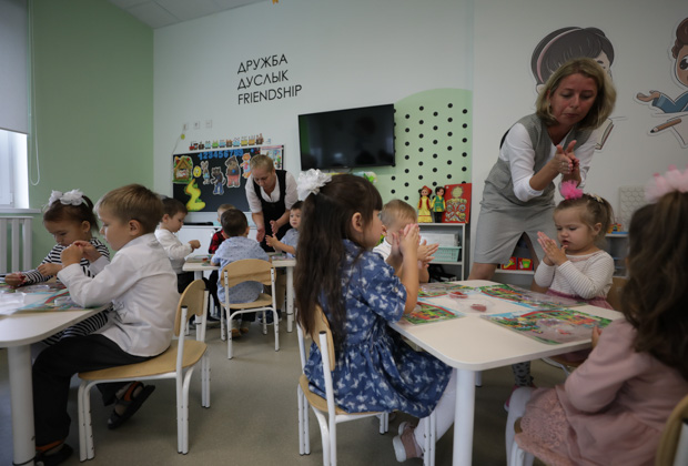 Детский сад «ЯСАМ», Казань