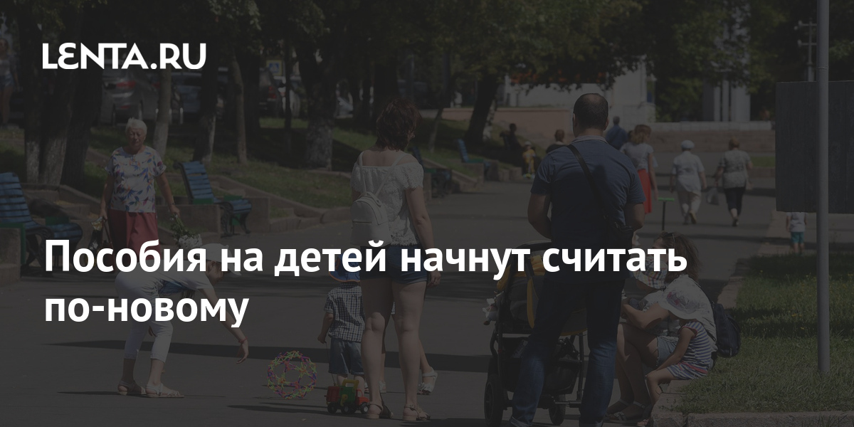 Пособия К Новому Учебному Году 2022 Пособия К Новому Учебному Году 2022