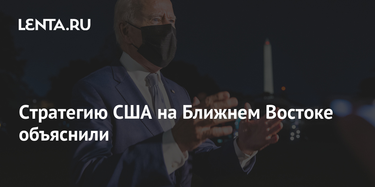 lenta.ru