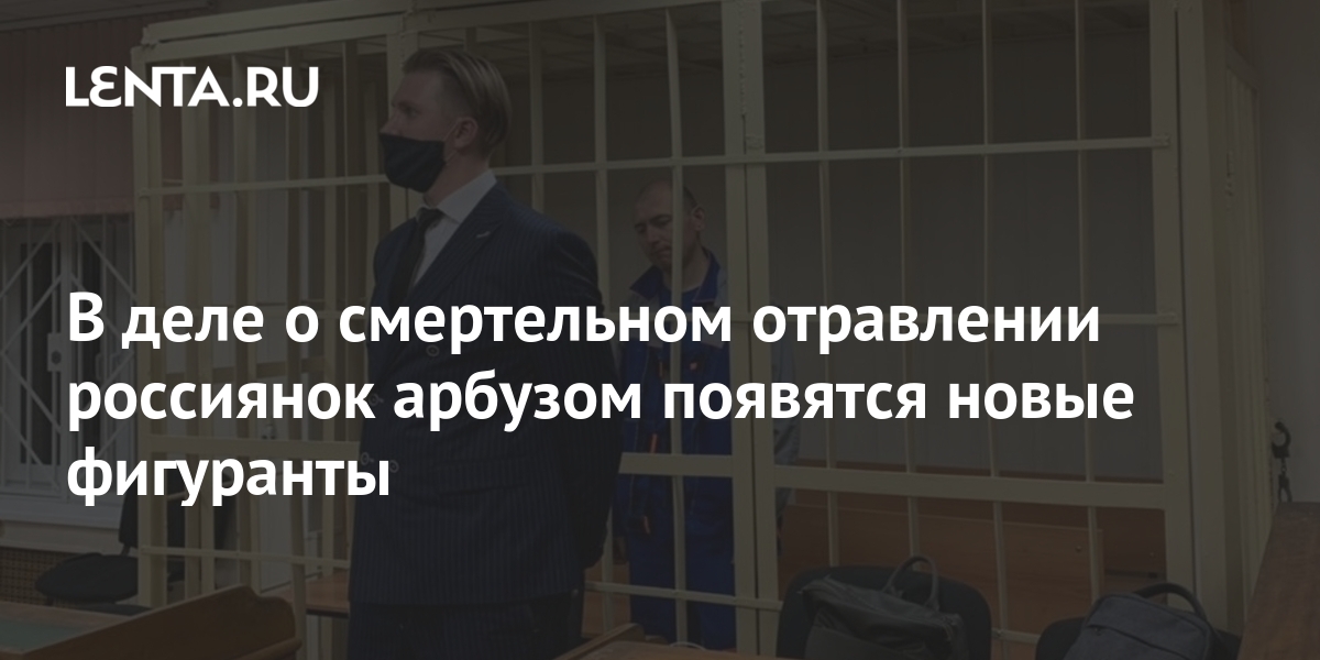 Более 30% россиянок проходят регулярное онкообследование: новые данные