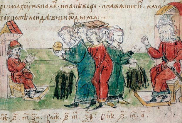 Дань славян хазарам. Миниатюра из Радзивилловской летописи, конец XV века