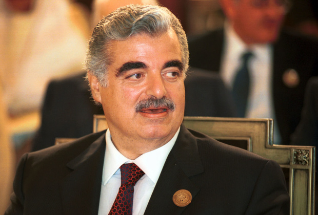 Бывший премьер-министр Ливана Рафик Харири
