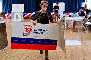 В России начались трехдневные выборы. Новый состав Госдумы, губернаторы и местная власть: за кого голосуют россияне?