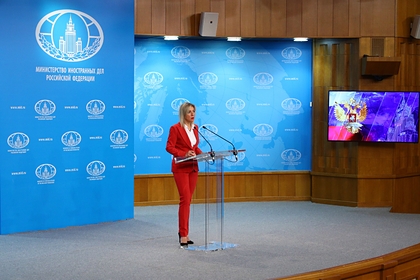 Захарова заявила об использовании Украины Западом и упрекнула Киев в наивности
