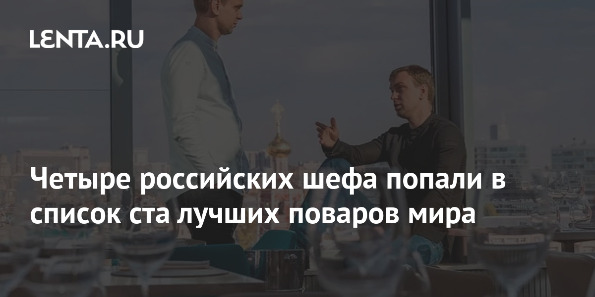 Шеф Новые Серии 2022 Года Шеф Новые Серии 2022 Года