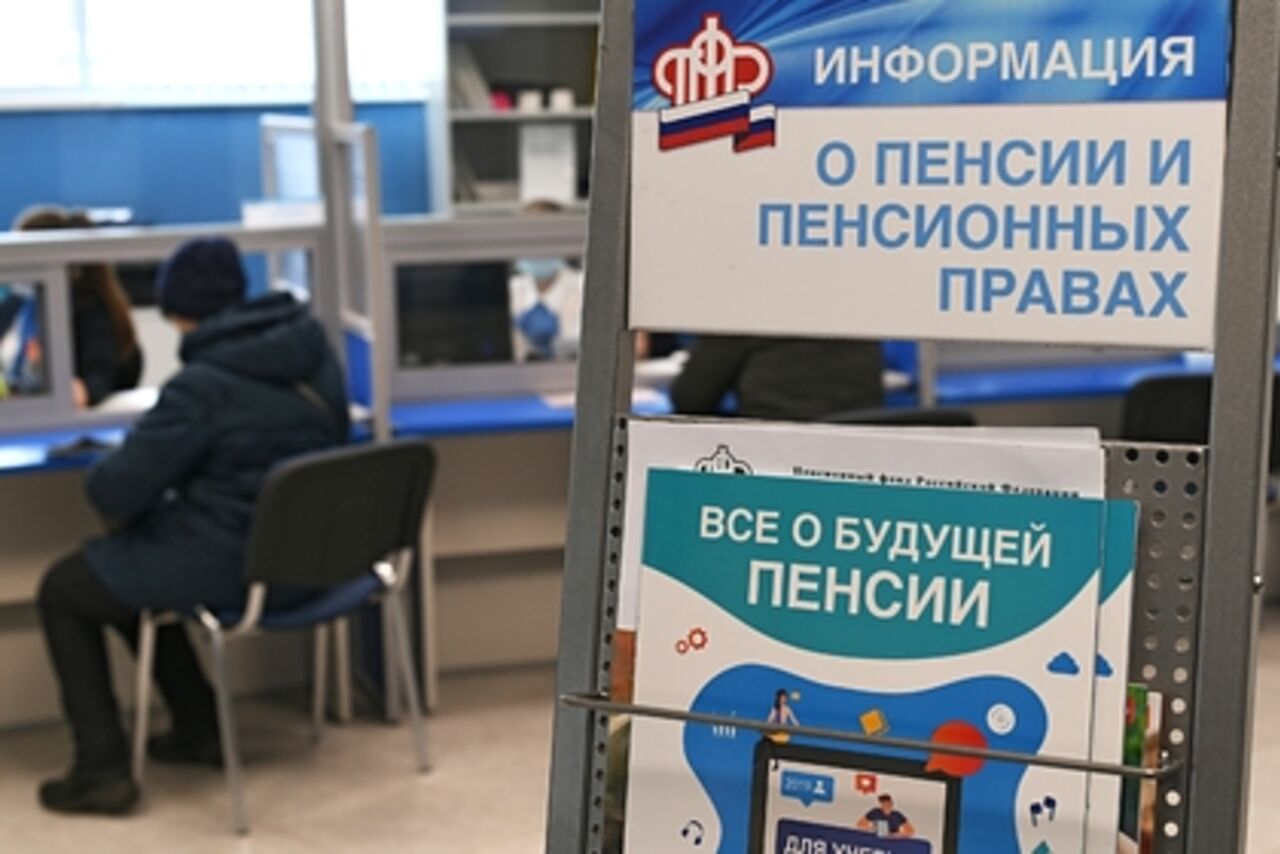 Новые Регионы 2022 Года Новые Регионы 2022 Года