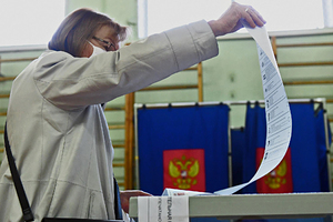 В России 21 марта подведут официальные итоги выборов президента