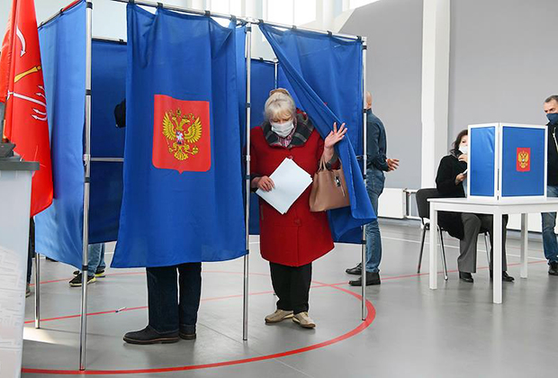 19 сентября 2021 года единый день голосования в россии