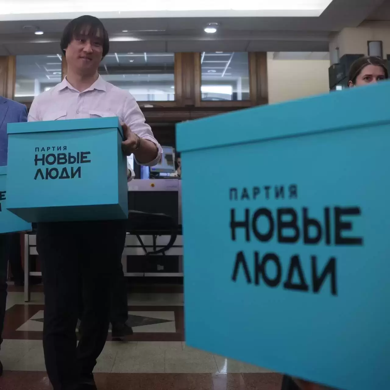 Новые Партии В России 2022 Году Новые Партии В России 2022 Году