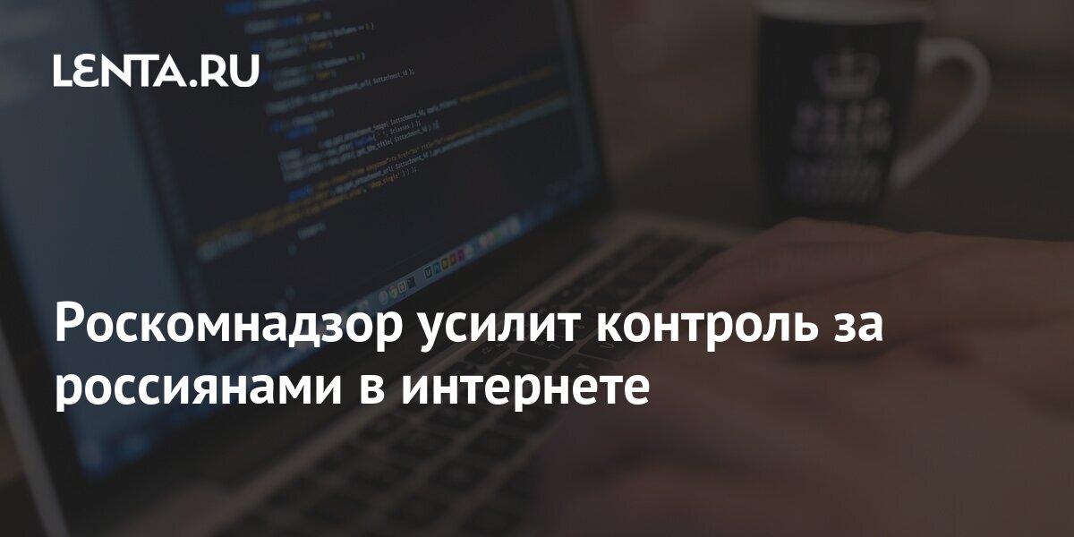 Программа окулус для смартфона