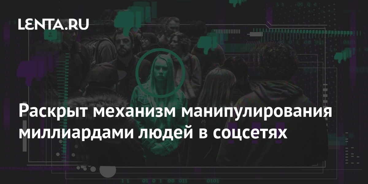 Получить информацию о работающих пользователях подсчитать их количество и запомнить в файле linux