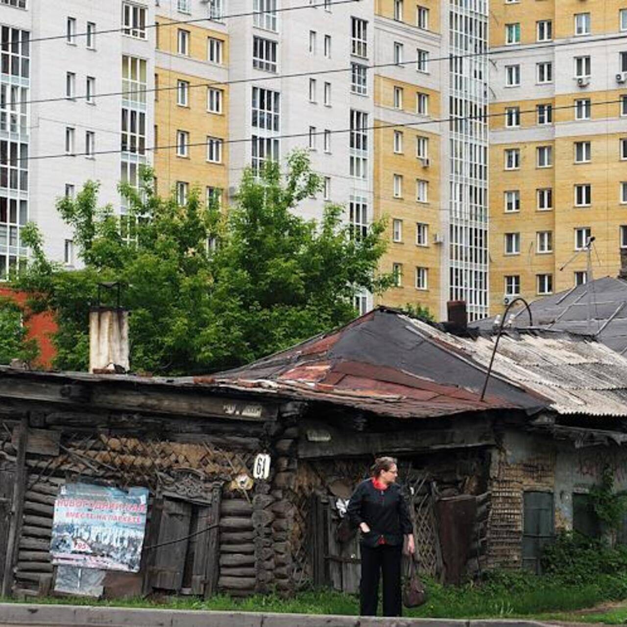 Небольшие города России столкнулись с новой жилищной проблемой: Дом: Среда  обитания: Lenta.ru