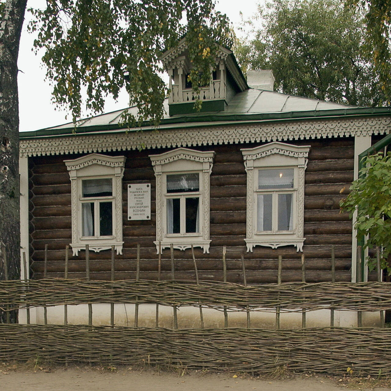 Есенинская Москва станция