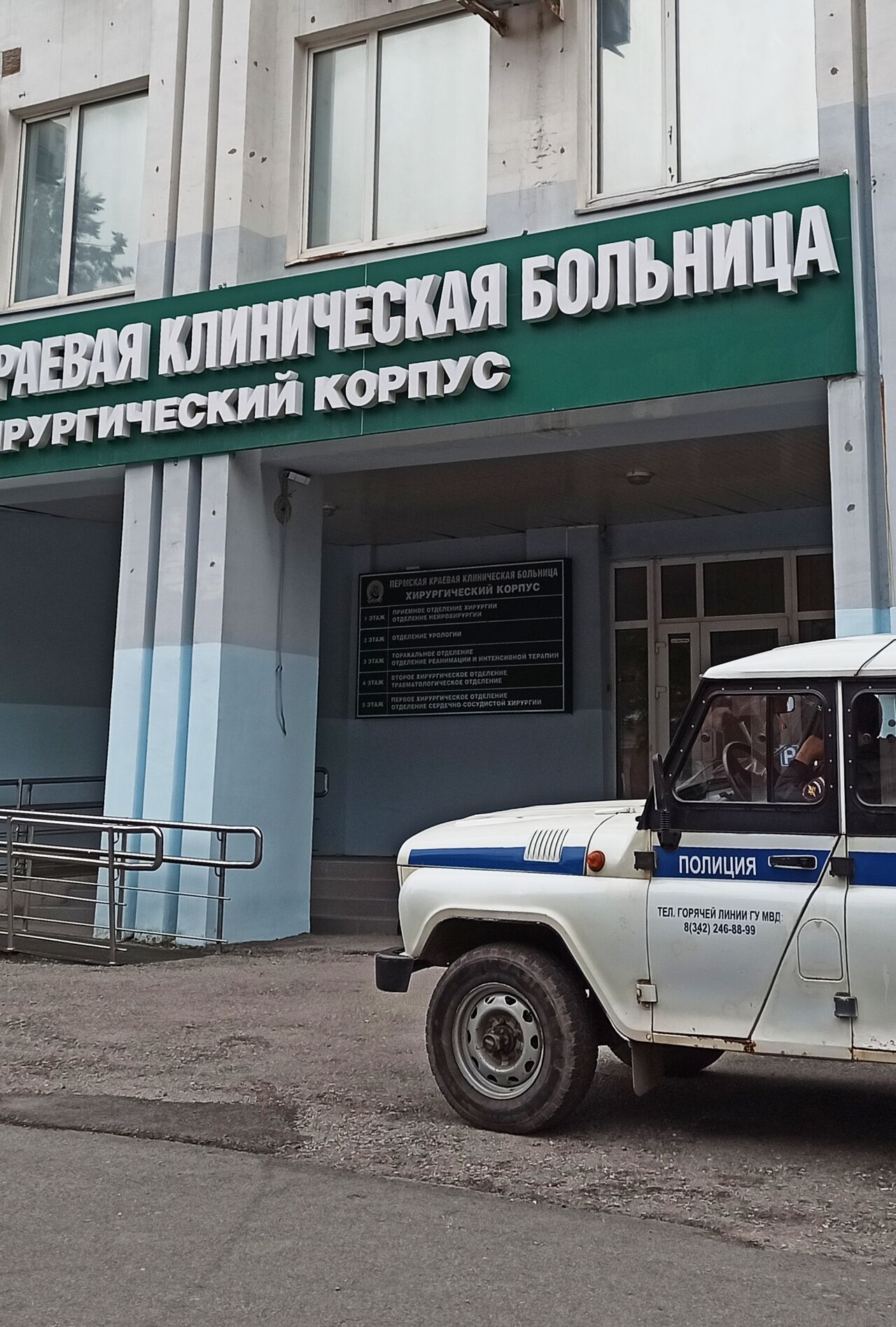 Стрелков Новое Видео 2022 Года Стрелков Новое Видео 2022 Года