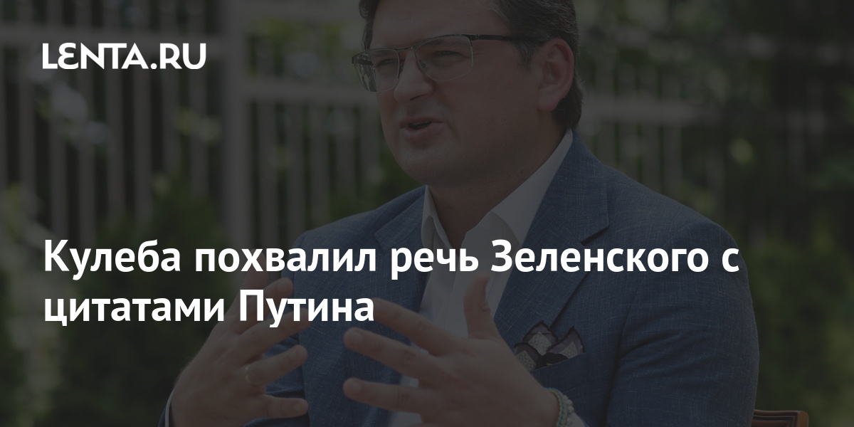 Хозяин доволен добби. Кто похвалит меня лучше всех тот получит сладкую конфету. Добби хозяин. Меня похвалили за то выступление. Ну хвалите меня хвалите.