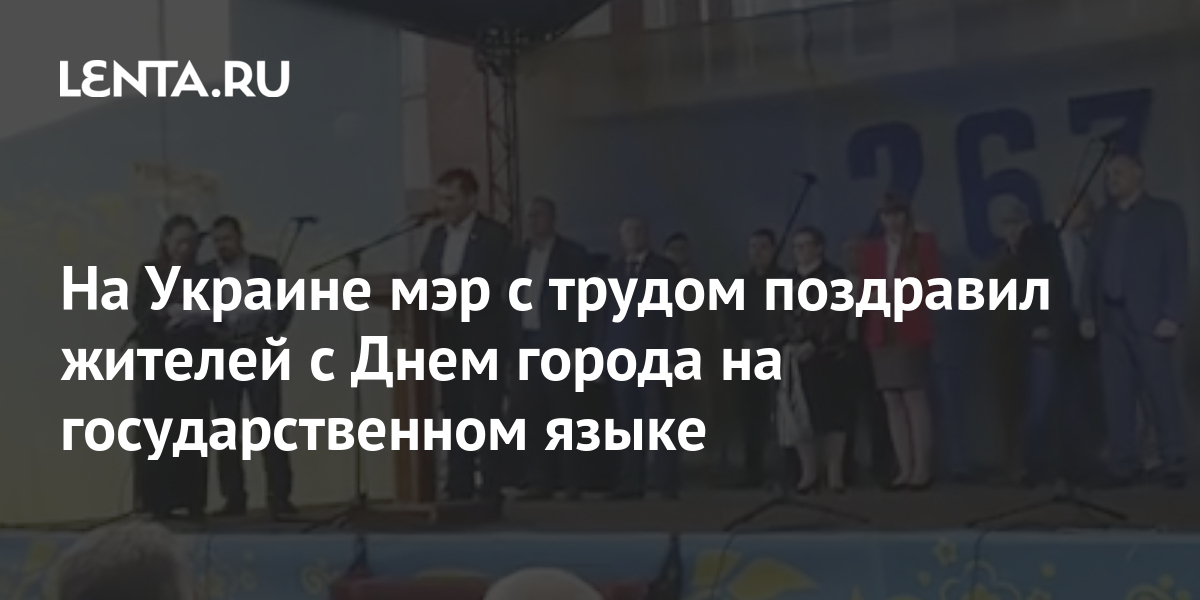 Со Вторым Днем Нового Года Со Вторым Днем Нового Года