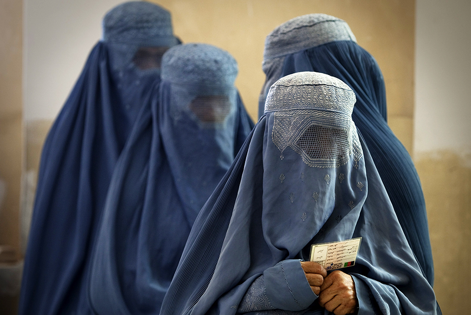 Женщины в Афганистане 
