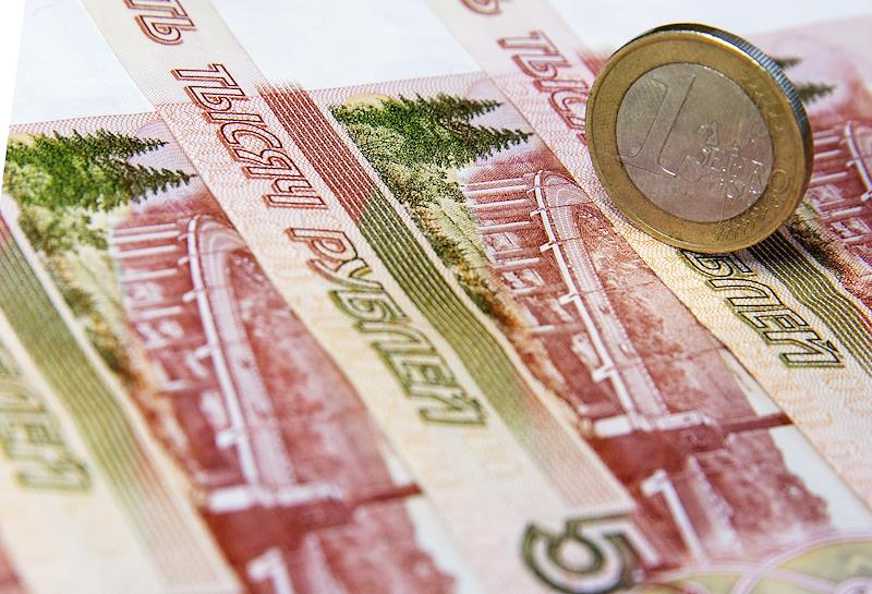 Новый Рубль 2022 Года Цена Новый Рубль 2022 Года Цена