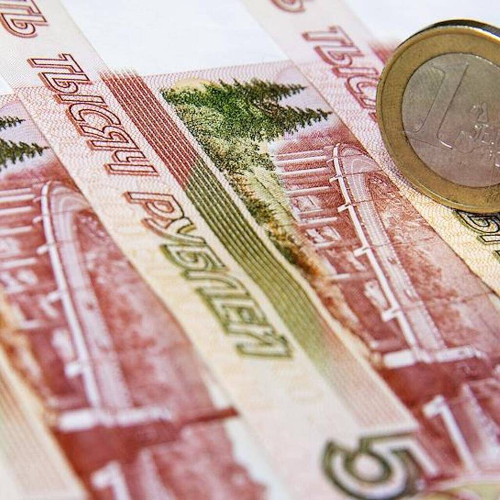Доллар К Новому Году Сколько Будет Стоить Доллар К Новому Году Сколько Будет Стоить