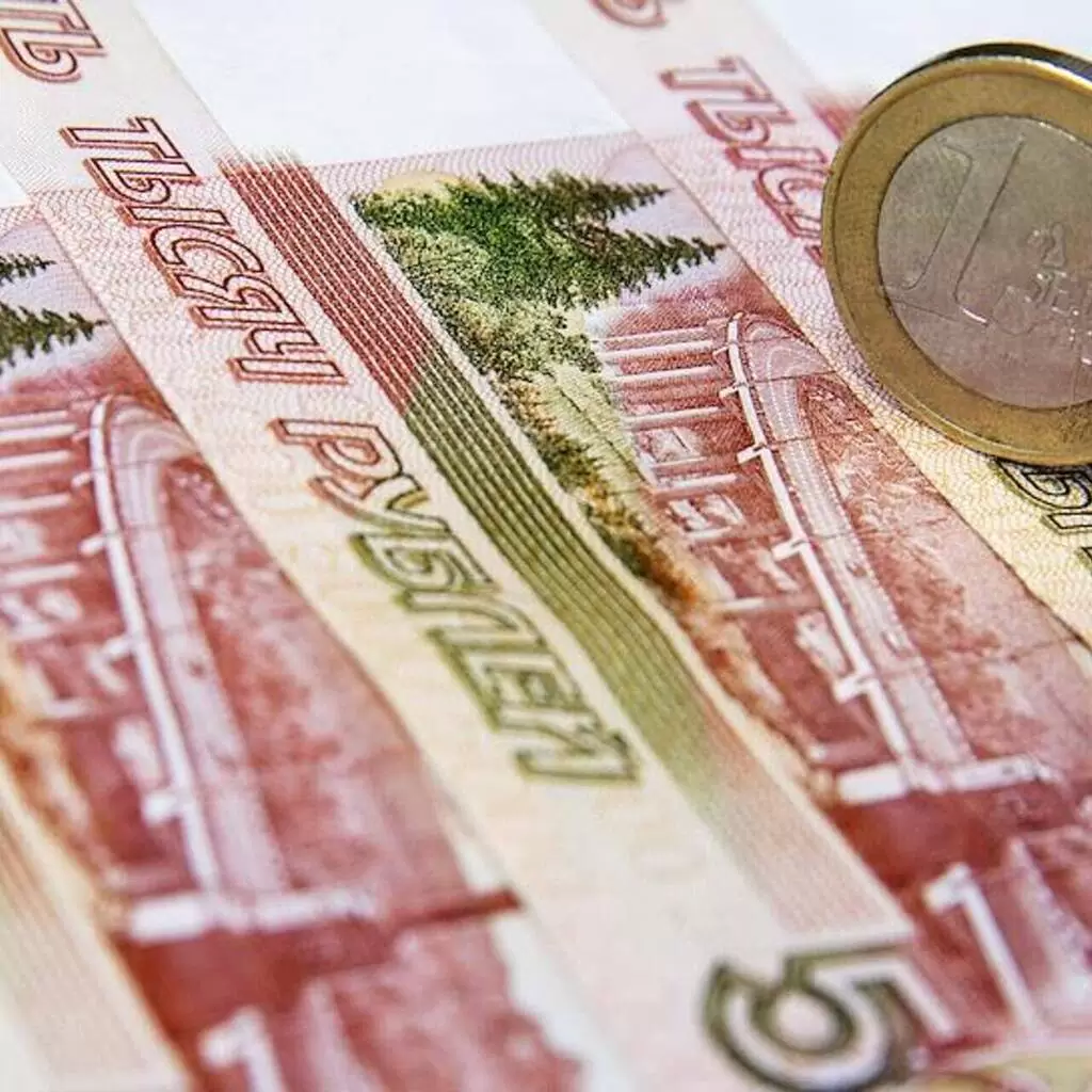 Поднимется Ли Курс Евро К Новому Году Поднимется Ли Курс Евро К Новому Году