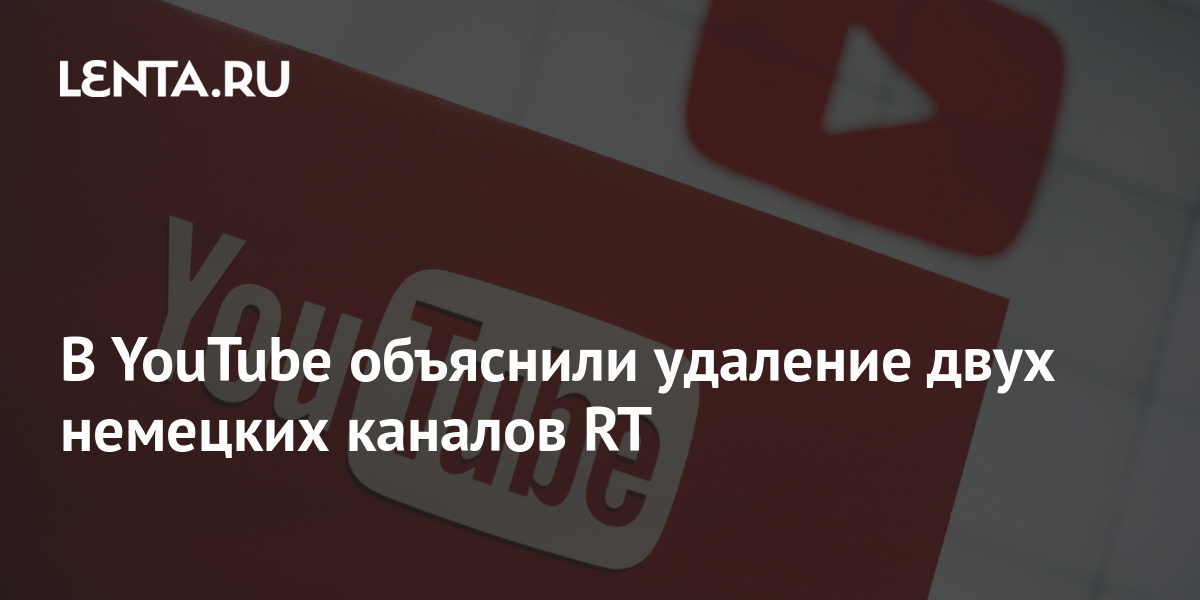 Наши мониторы контента определили что ваше поведение в roblox нарушает наши условия использования