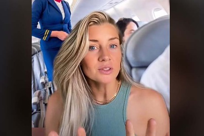 The stewardess answered the most frequently asked questions about her profession thumbnail