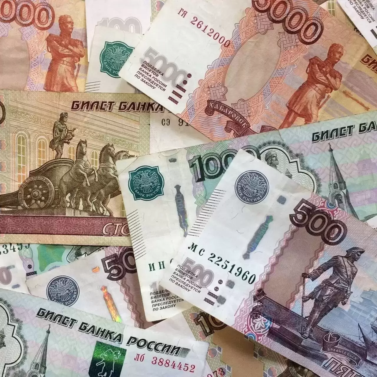 Выплаты К Новому Учебному Году 2022