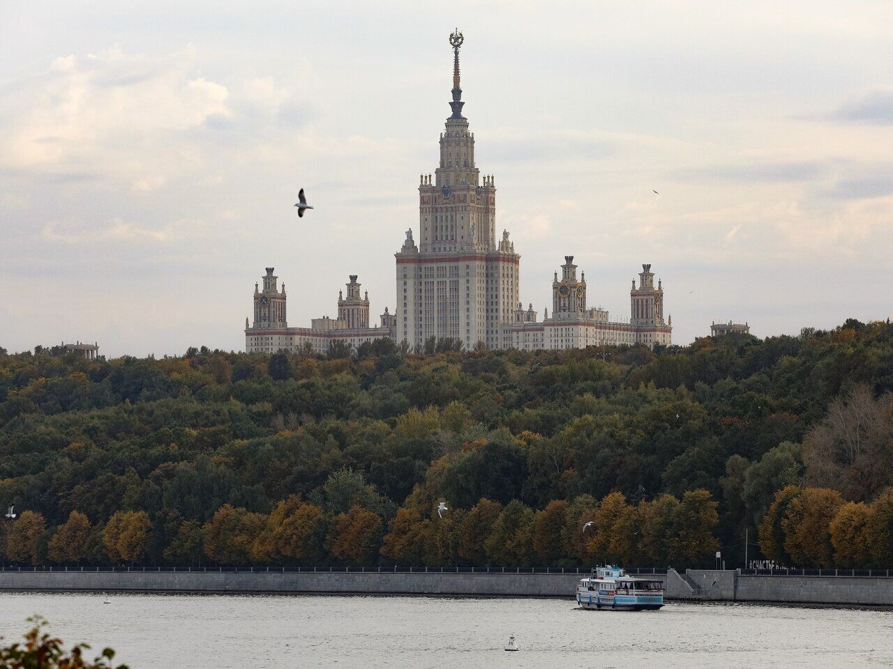 Агн москва фото