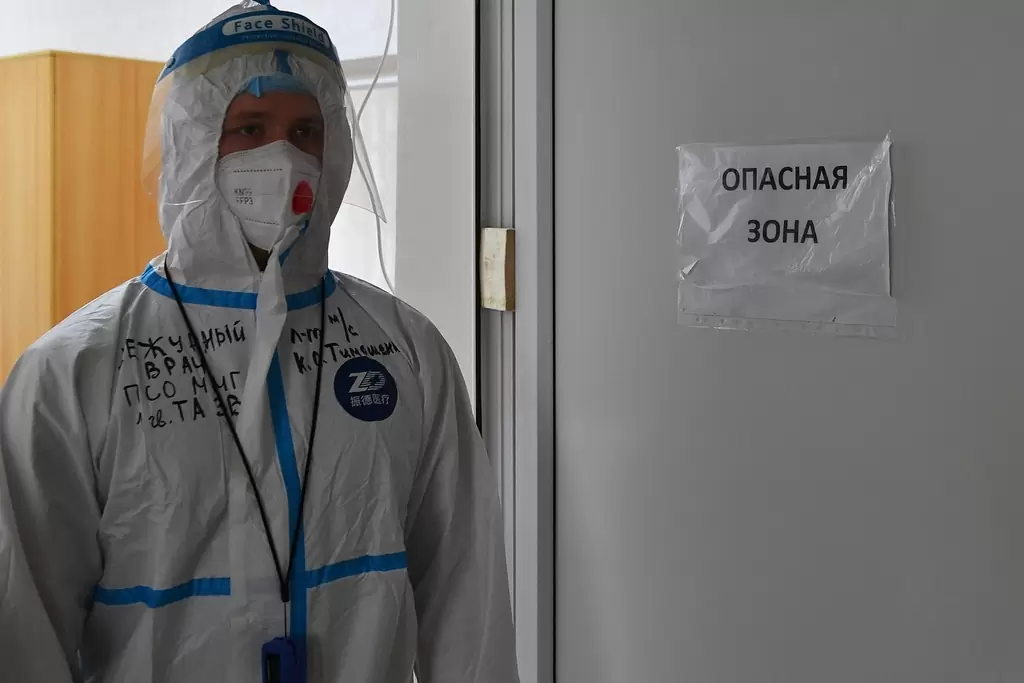 Когда Будет Новая Волна 2022 Года Когда Будет Новая Волна 2022 Года