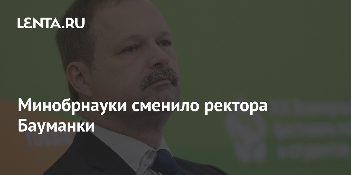 Вы сейчас ведете 8 проектов одновременно и руководство назначило вас руководителем