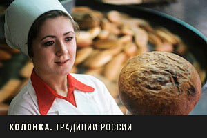 «Хлеб всему голова»: как ход истории искажал наше восприятие хлеба и почему в этом частично виноват СССР