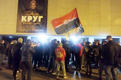 На Украине прошла акция „коридор позора“ перед концертом Ирины Круг