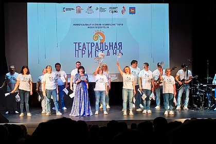 В Архангельской области стартовал фестиваль театров малых городов России