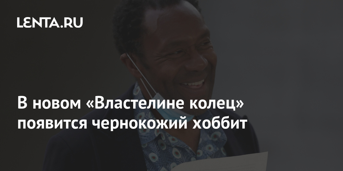 lenta.ru