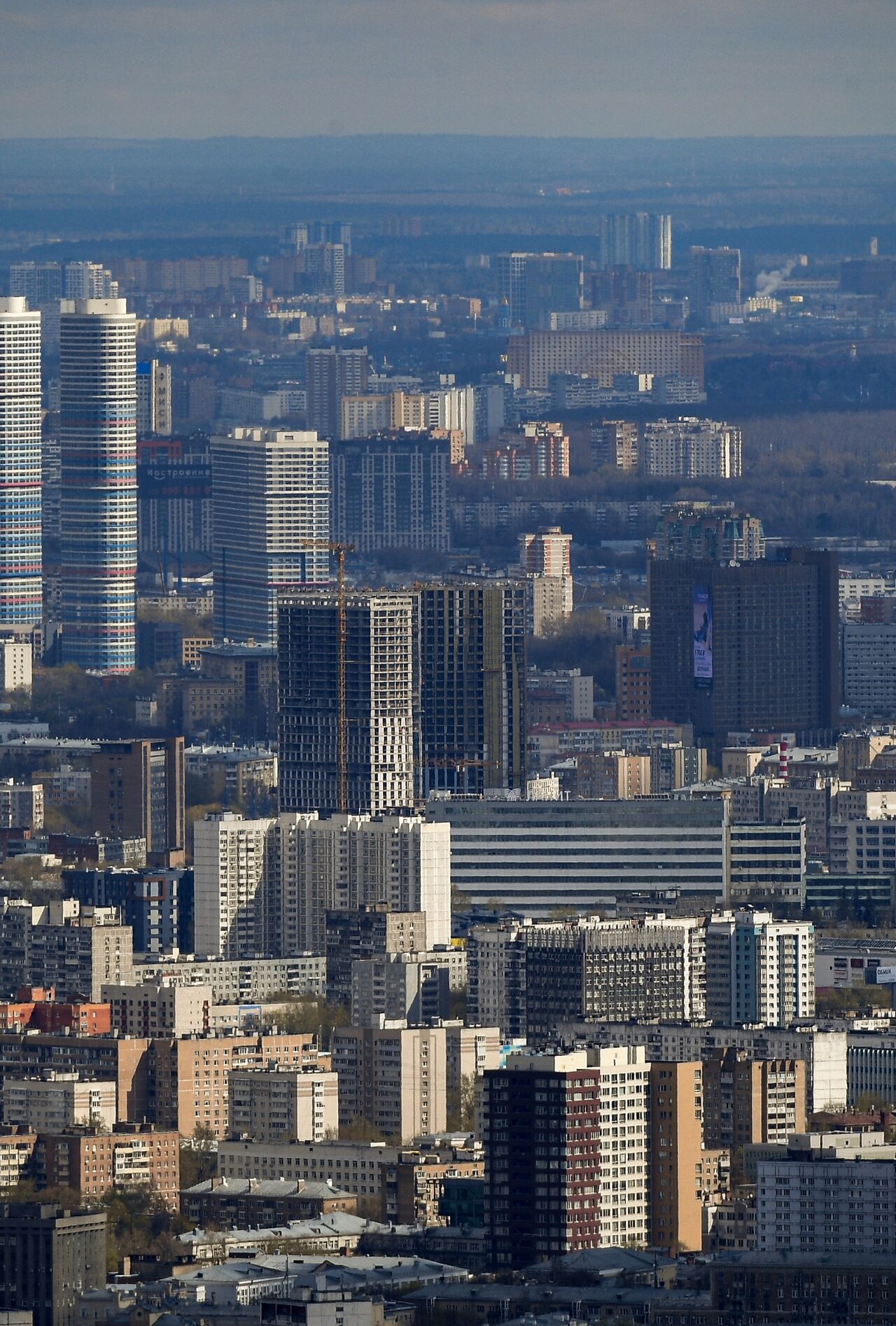 Новые Законы О Недвижимости В 2022 Году