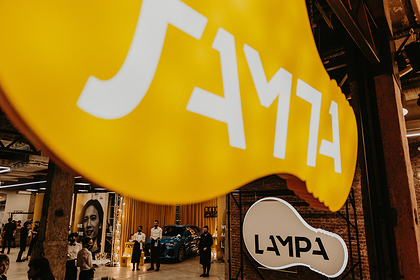 Фестиваль социального кино “Лампа” впервые пройдет в Москве