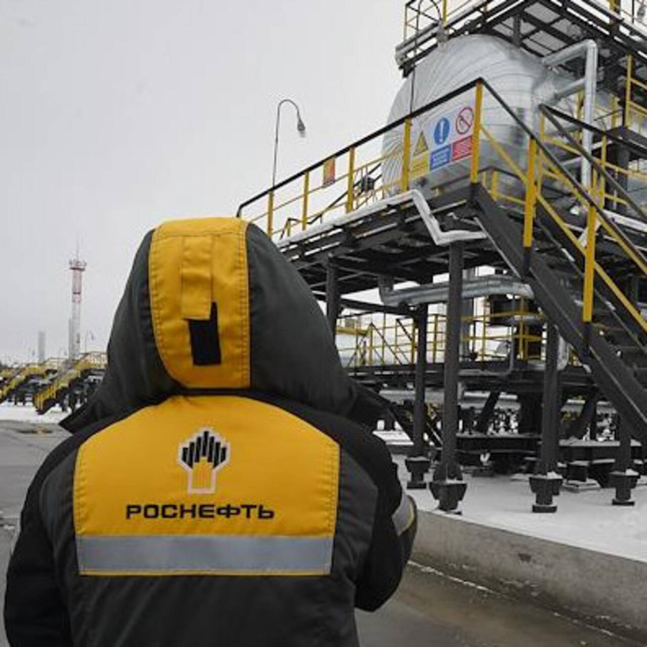 Коробов Андрей Алексеевич Роснефть