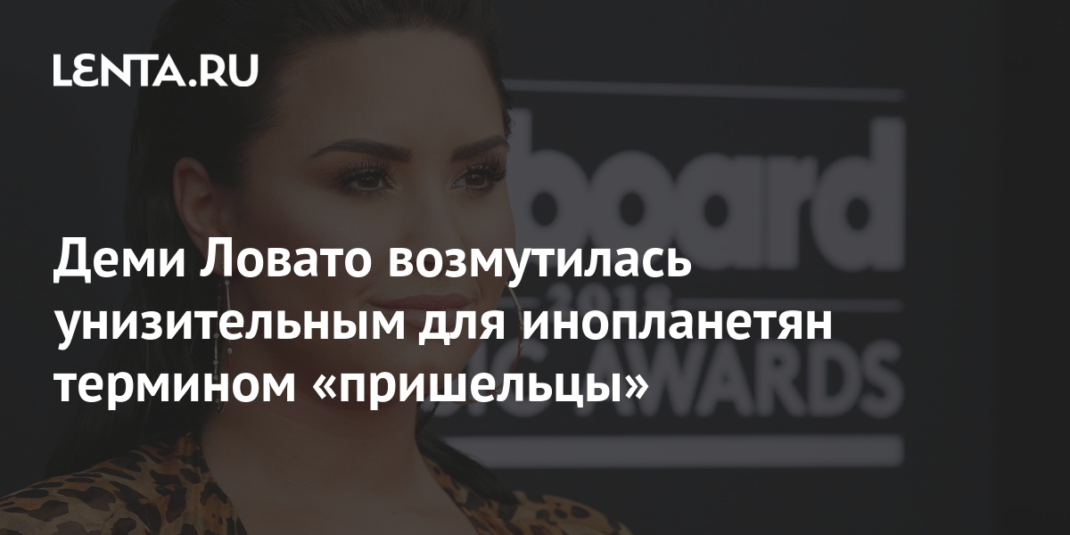 lenta.ru