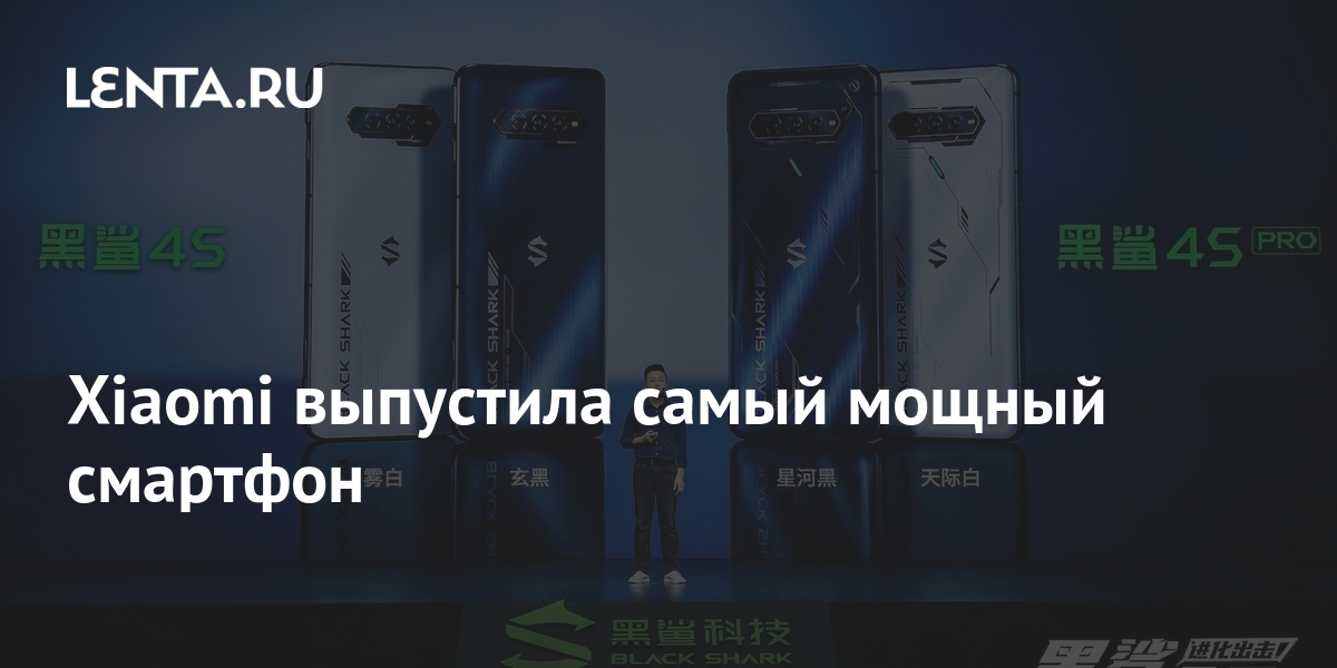 Кинематографический кадр xiaomi что это