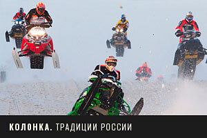 «Ветер, драйв, головокружительные виды» Как снегоходы превратились из обычного транспорта в Сибири в экстремальный спорт?